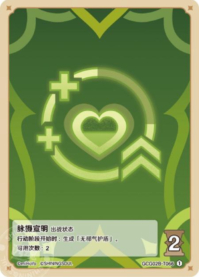 脉摄宣明